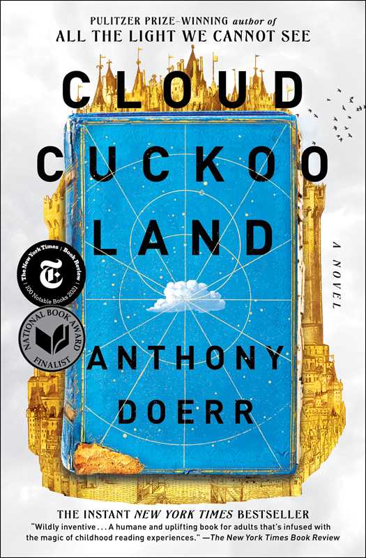 Cloud Cuckoo Land Book by Anthony   Doerr