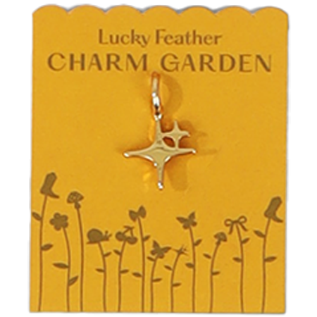 Spark Charm - Charm Garden